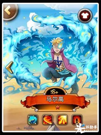 1522669941533897.jpg 图10马尔高.jpg